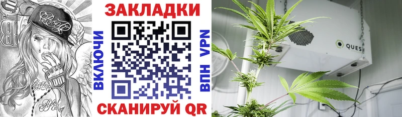 Хочу наркоту Полтавская КОКАИН Alpha PVP МАРИХУАНА Гашиш