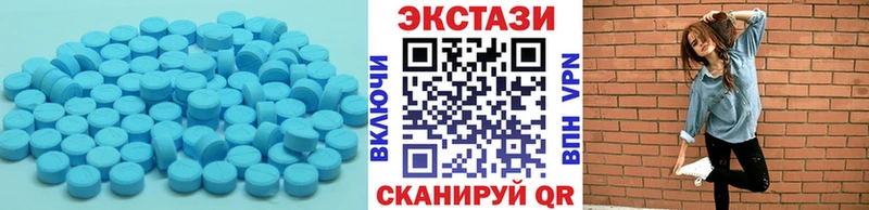 blacksprut ТОР  Полтавская  ЭКСТАЗИ XTC 