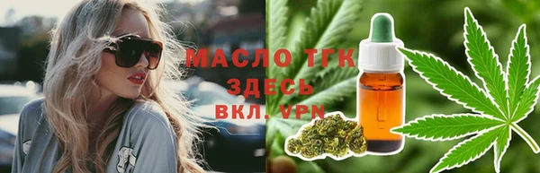 кокаин Богданович