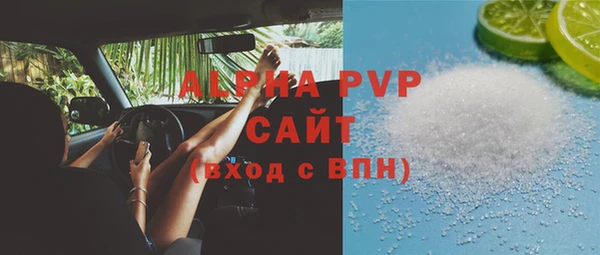 кокаин Богданович