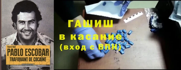 хмурый Богородицк