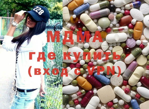 кокаин Богданович
