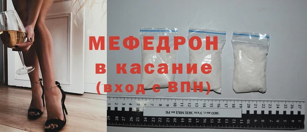 хмурый Богородицк