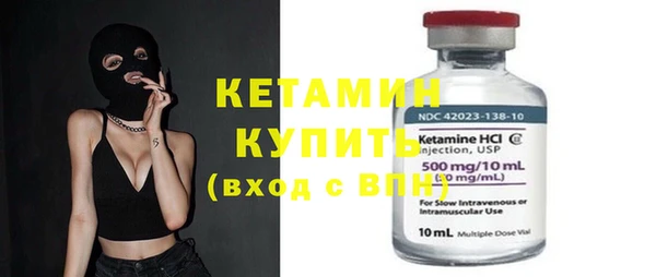 хмурый Богородицк