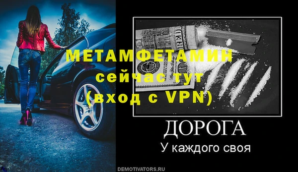 кокаин Богданович