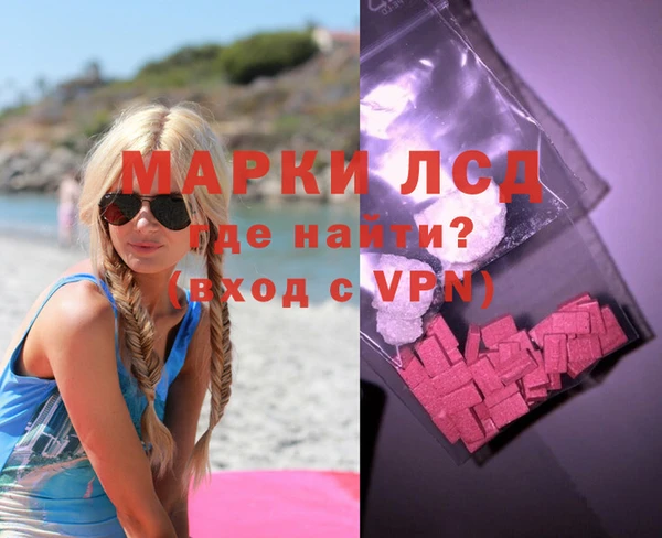 хмурый Богородицк