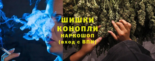 кокаин Богданович