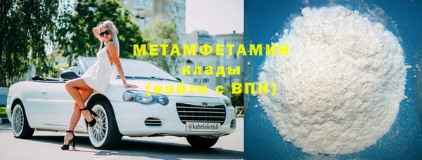 кокаин Богданович