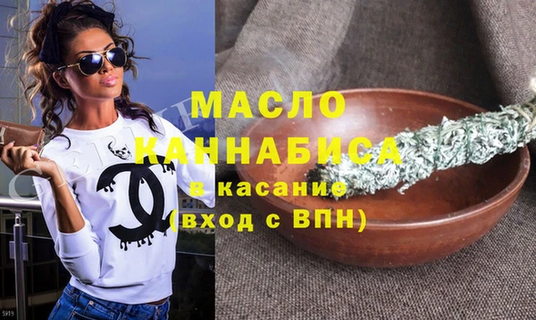 кокаин Богданович