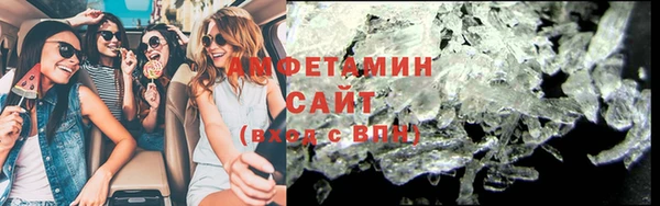 spice Богородск