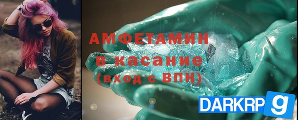 кокаин Богданович
