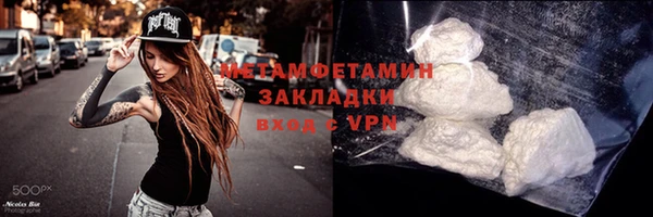 хмурый Богородицк