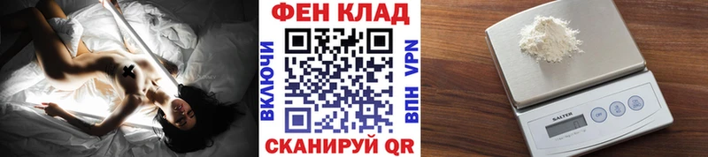 omg tor  дарк нет наркотические препараты  МЕТАМФЕТАМИН винт  наркота  Полтавская 