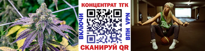 omg зеркало  Полтавская  ТГК вейп с тгк 