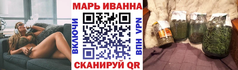 Бошки марихуана LSD WEED Полтавская